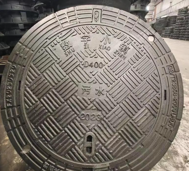 红毛镇球墨铸铁防沉降井盖展示